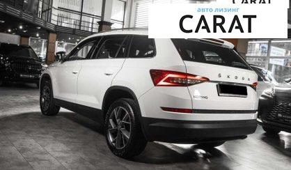Skoda Kodiaq 2020