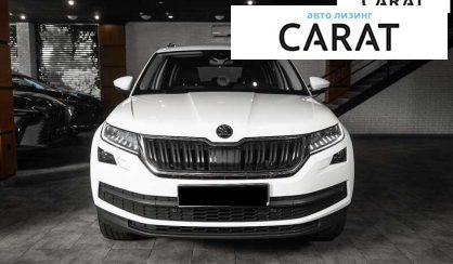 Skoda Kodiaq 2020