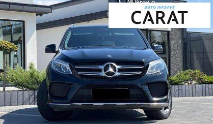 Mercedes-Benz GLE-Class 2016