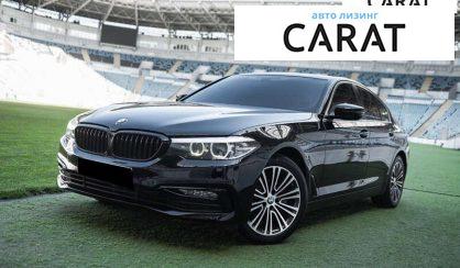 BMW 5 Series 2017 - авто лізинг Carat
