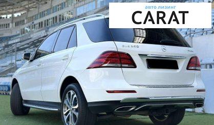 Mercedes-Benz GLE-Class 2016