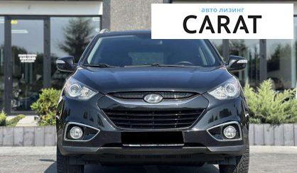 Hyundai IX35 2010 - авто лізинг Carat
