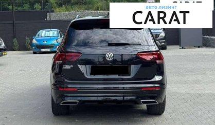 Volkswagen Tiguan 2021