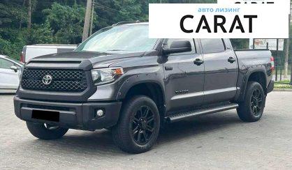 Toyota Tundra 2019 - авто лізинг Carat