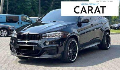 Розглянути BMW X6 2015 BMW X6 2015 - авто лізинг Carat