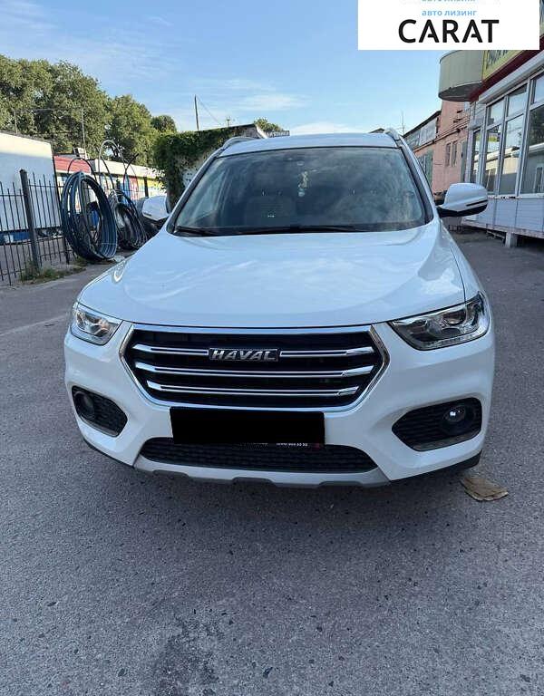 Haval H2 2020