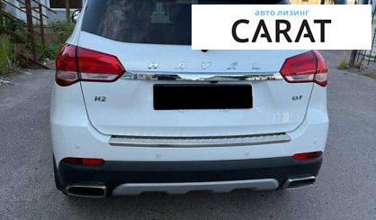 Haval H2 2020