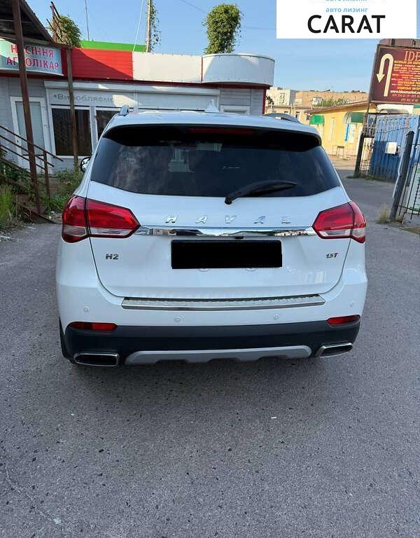 Haval H2 2020