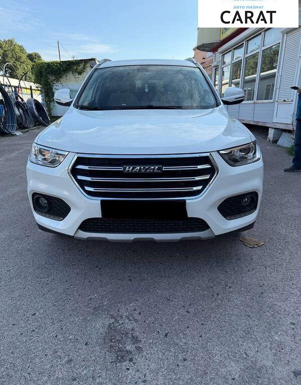 Haval H2 2020