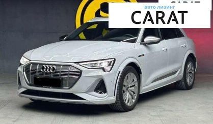 Audi e-tron 2022 - авто лізинг Carat