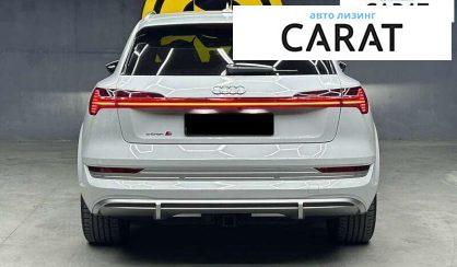 Audi e-tron 2022