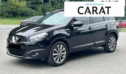 Nissan Qashqai+2 2010 - авто лізинг Carat