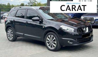 Nissan Qashqai+2 2010