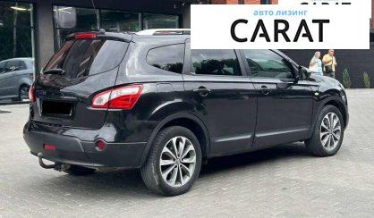 Nissan Qashqai+2 2010