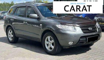 Hyundai Santa FE 2007
