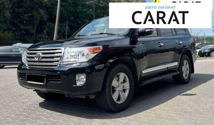 Розглянути Toyota Land Cruiser 2012 Toyota Land Cruiser 2012 - авто лізинг Carat