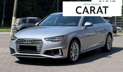 Розглянути Audi A4 2019 Audi A4 2019 - авто лізинг Carat