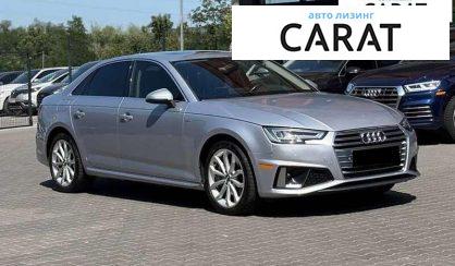 Audi A4 2019