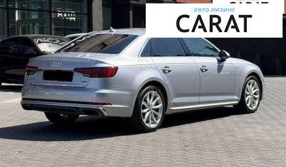 Audi A4 2019