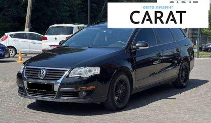 Volkswagen Passat 2008 - авто лізинг Carat