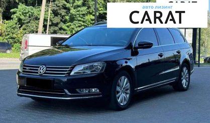 Volkswagen Passat 2012 - авто лізинг Carat