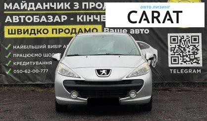 Peugeot 207 2009