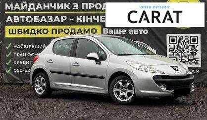Peugeot 207 2009