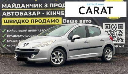Розглянути Peugeot 207 2009 Peugeot 207 2009 - авто лізинг Carat