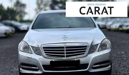 Mercedes-Benz E-Class 2011