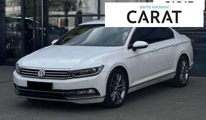 Volkswagen Passat 2016 - авто лізинг Carat