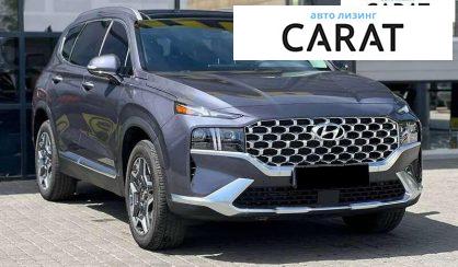 Hyundai Santa FE 2023