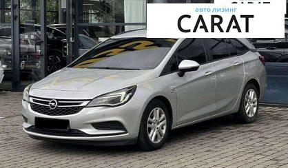 Opel Astra 2018 - авто лізинг Carat