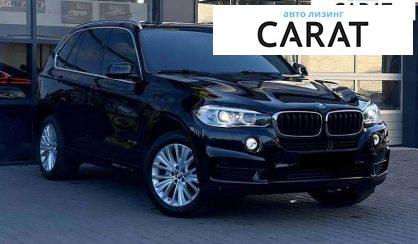 BMW X5 2015