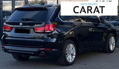 BMW X5 2015