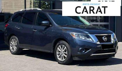 Nissan Pathfinder 2015