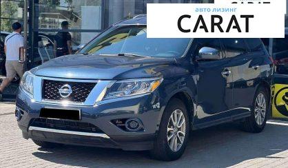 Розглянути Nissan Pathfinder 2015 Nissan Pathfinder 2015 - авто лізинг Carat