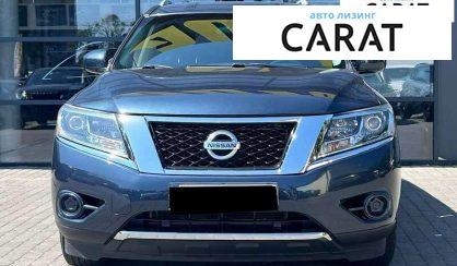 Nissan Pathfinder 2015