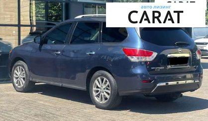 Nissan Pathfinder 2015