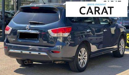 Nissan Pathfinder 2015