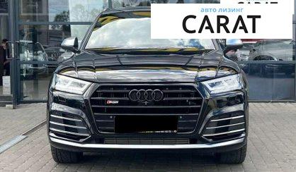 Audi SQ5 2018