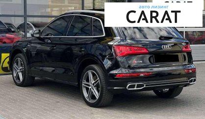 Audi SQ5 2018