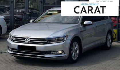 Volkswagen Passat 2015 - авто лізинг Carat