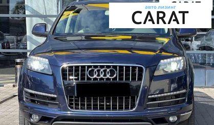 Audi Q7 2014