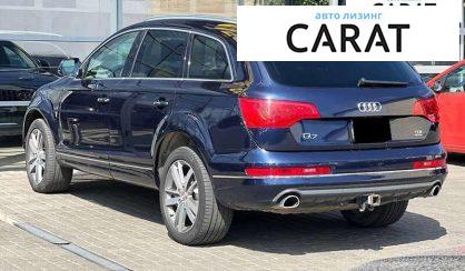 Audi Q7 2014