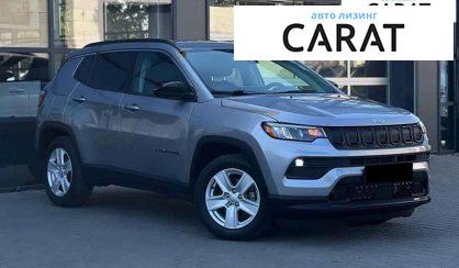 Jeep Compass 2021