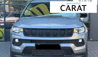 Jeep Compass 2021