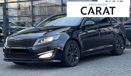 Рассмотреть Kia Optima 2013 Kia Optima 2013 - авто лізинг Carat