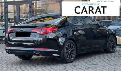 Kia Optima 2013