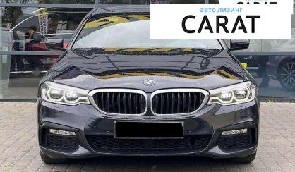 BMW 5 Series 2017
