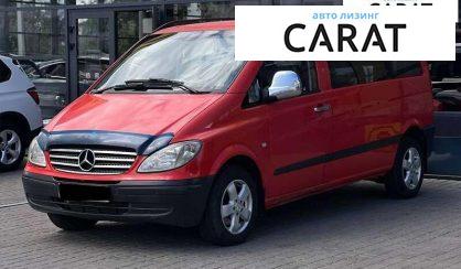 Mercedes-Benz Vito 2007 Mercedes-Benz Vito 2007